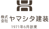 株式会社　ヤマシタ建装